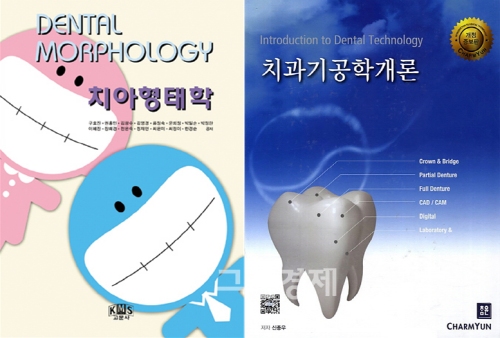 이미지중앙