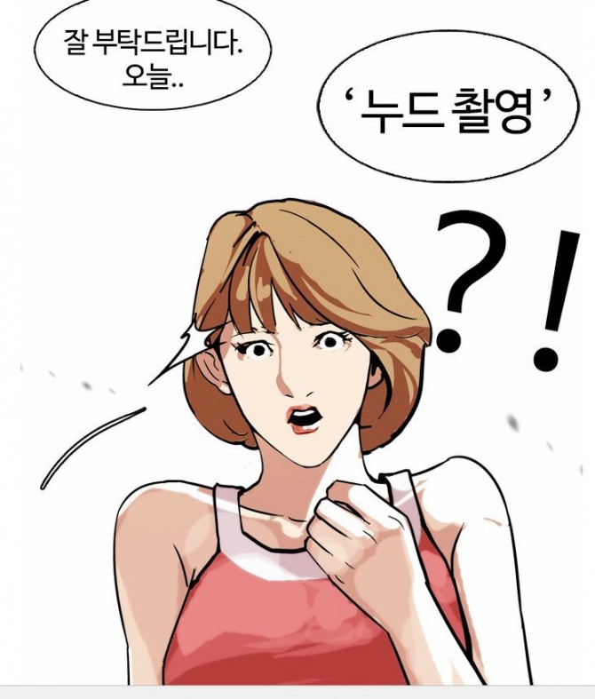 이미지중앙