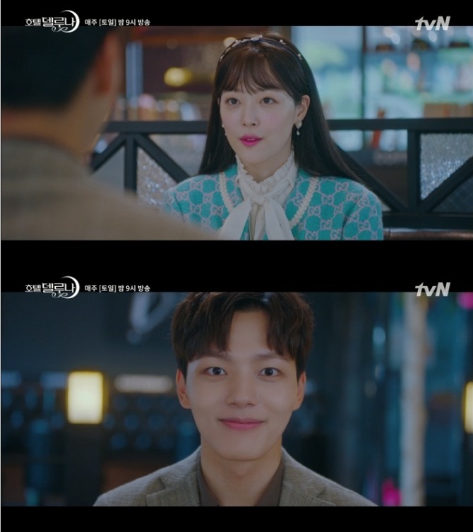 사11일 방송된 tvN 토일드라마 '호텔 델루나'(극본 홍정은·홍미란, 연출 오충환·김정현) 10회에는 설리가 여진구에게 차인 왕 회장 역 남경읍 외손녀 장지은 역으로 깜짝 출연해 화제를 모으고 있다.진=tvN 방송 캡처