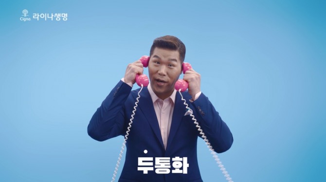 라이나생명은 방송인 서장훈을 모델로 발탁해 행운드림전화 캠페인을 오는 5월까지 전개한다. 사진=라이나생명