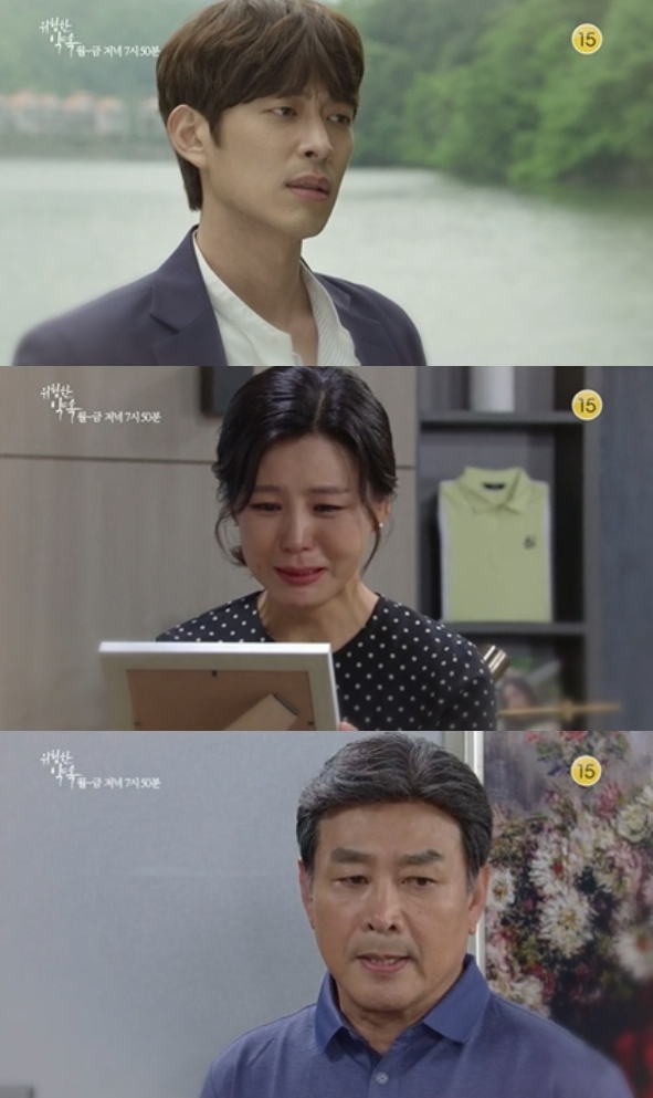 20일 오후 방송되는 KBS2TV 일일드라마 '위험한 약속' 37회에는 한지훈(이창욱)이 부친 한광훈(길용우)과 생모 연두심(이칸희) 뒷조사를 시작하는 반전이 그려진다. 사진=KBS2TV '위험한 약속' 37회 예고 영상 캡처