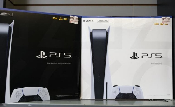article box
