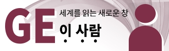 article box