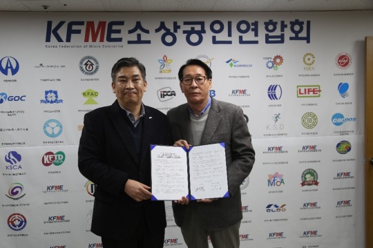 오앤케이 이미지