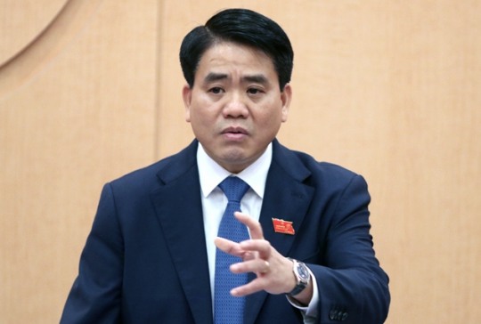 굿모닝베트남주 이미지