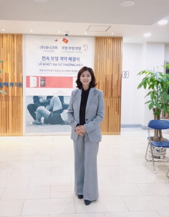 유니크글로벌 이미지