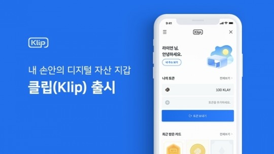 불지 이미지