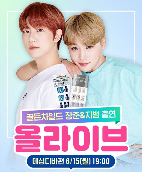 올라이브 이미지