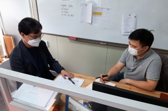 라온엘 이미지