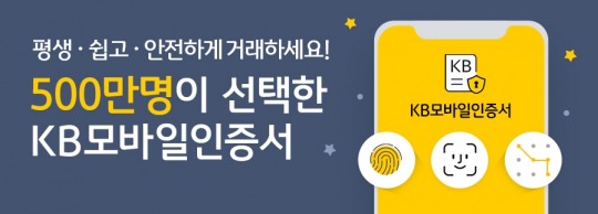 유일전자 이미지