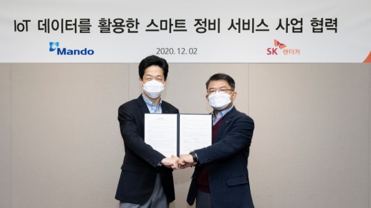 스마트정비 이미지