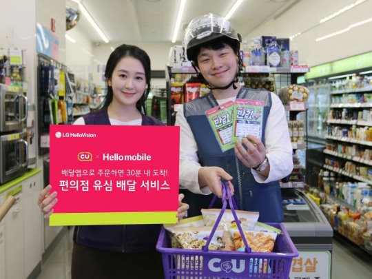 알뜰통신 이미지