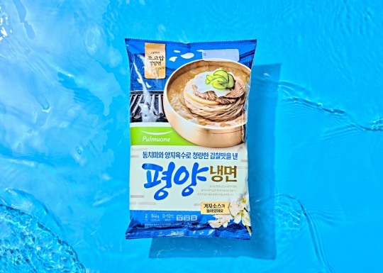 평양냉면 이미지