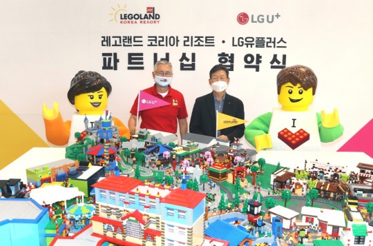 통신랜드 이미지