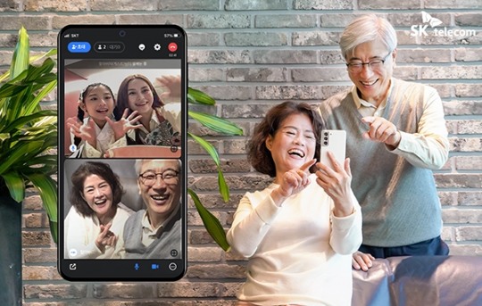 이프랜드 이미지