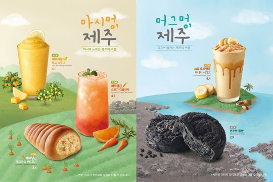 메가엠지씨커피 이미지