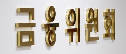 티에스텍 이미지