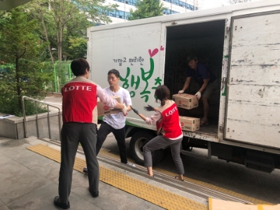 정화유통 이미지