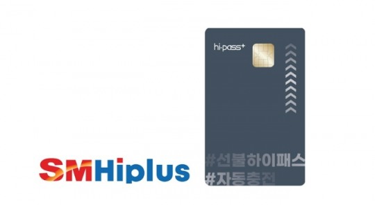 SM편의점 이미지
