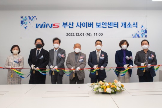 윈스 이미지