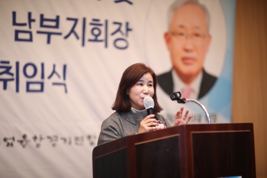 경기연합중기 이미지