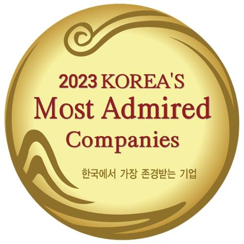 한결같이 이미지