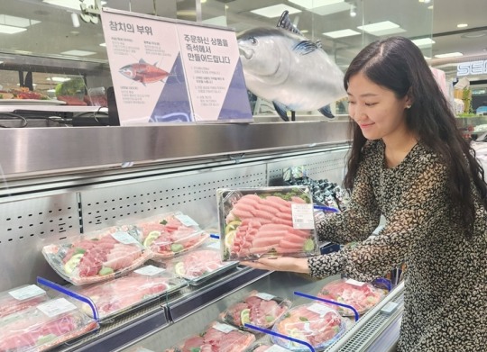 도참치 이미지