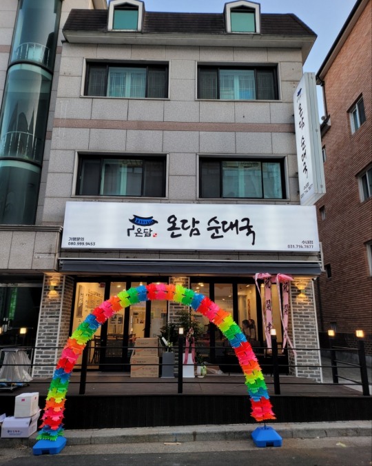 케이씨컴퍼니 이미지