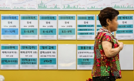 구멍가계 이미지