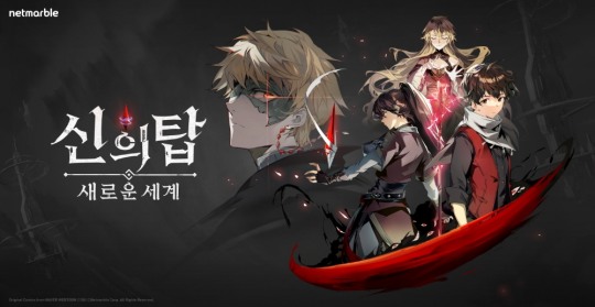 오른 이미지