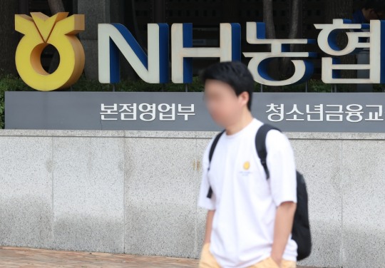 구멍가계 이미지