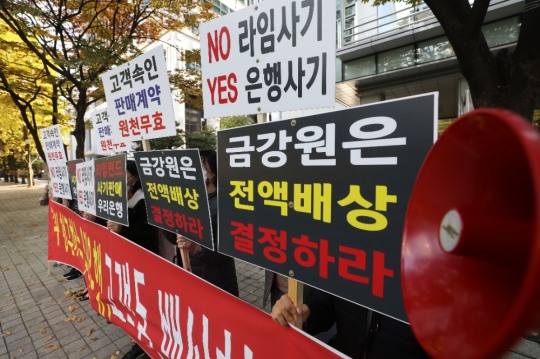 라임의원 이미지