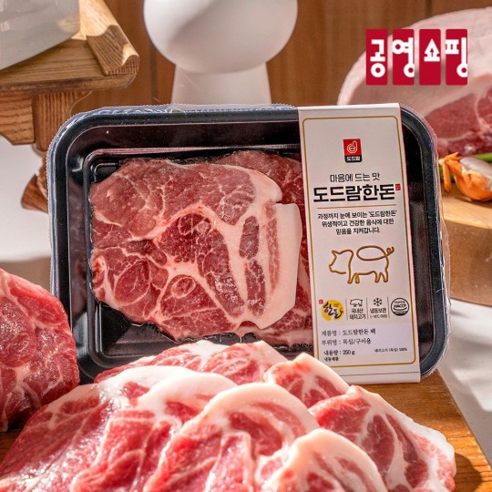 우리축산유통 이미지
