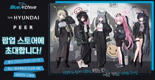 블루스토어 이미지