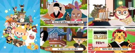 아트라컴퍼니 이미지