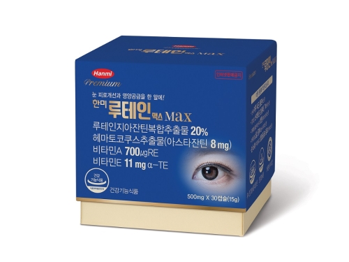 한미식품 이미지