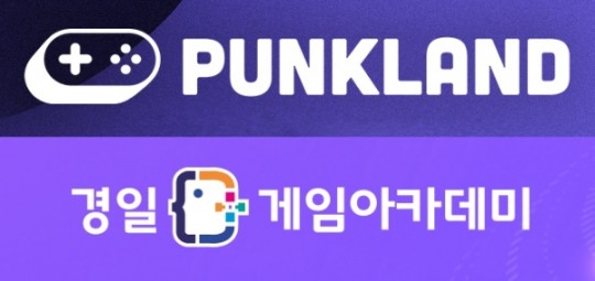 경일슈퍼 이미지