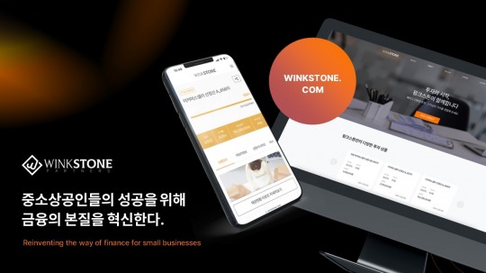 업스톤 이미지