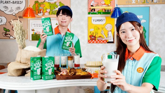 신세계푸드유아왓유잇 이미지