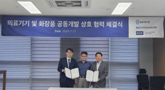 도프 이미지