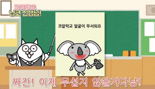 유일무이 이미지