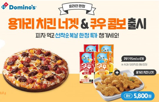 풍성식품 이미지