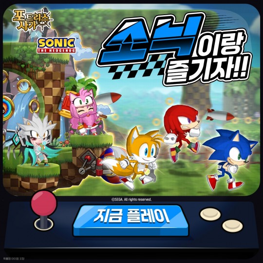 포트리스 이미지