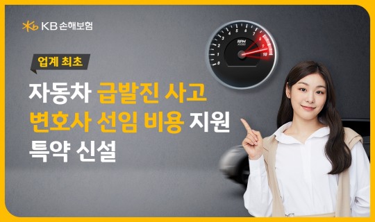 아름답게 이미지