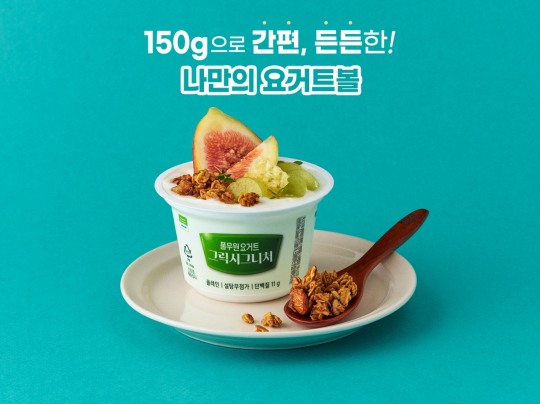 리치유통 이미지