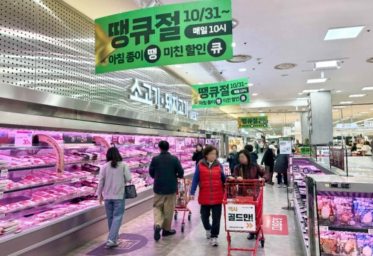 서*철 이미지