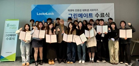 그린 이미지