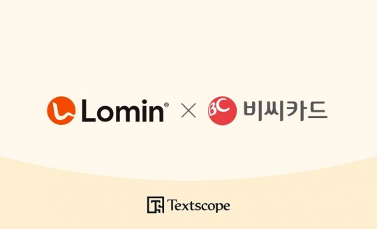 로민 이미지