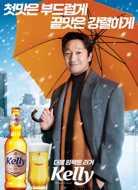 켈리 이미지