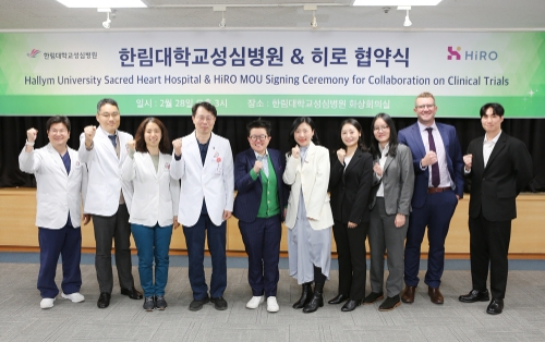 성심 이미지